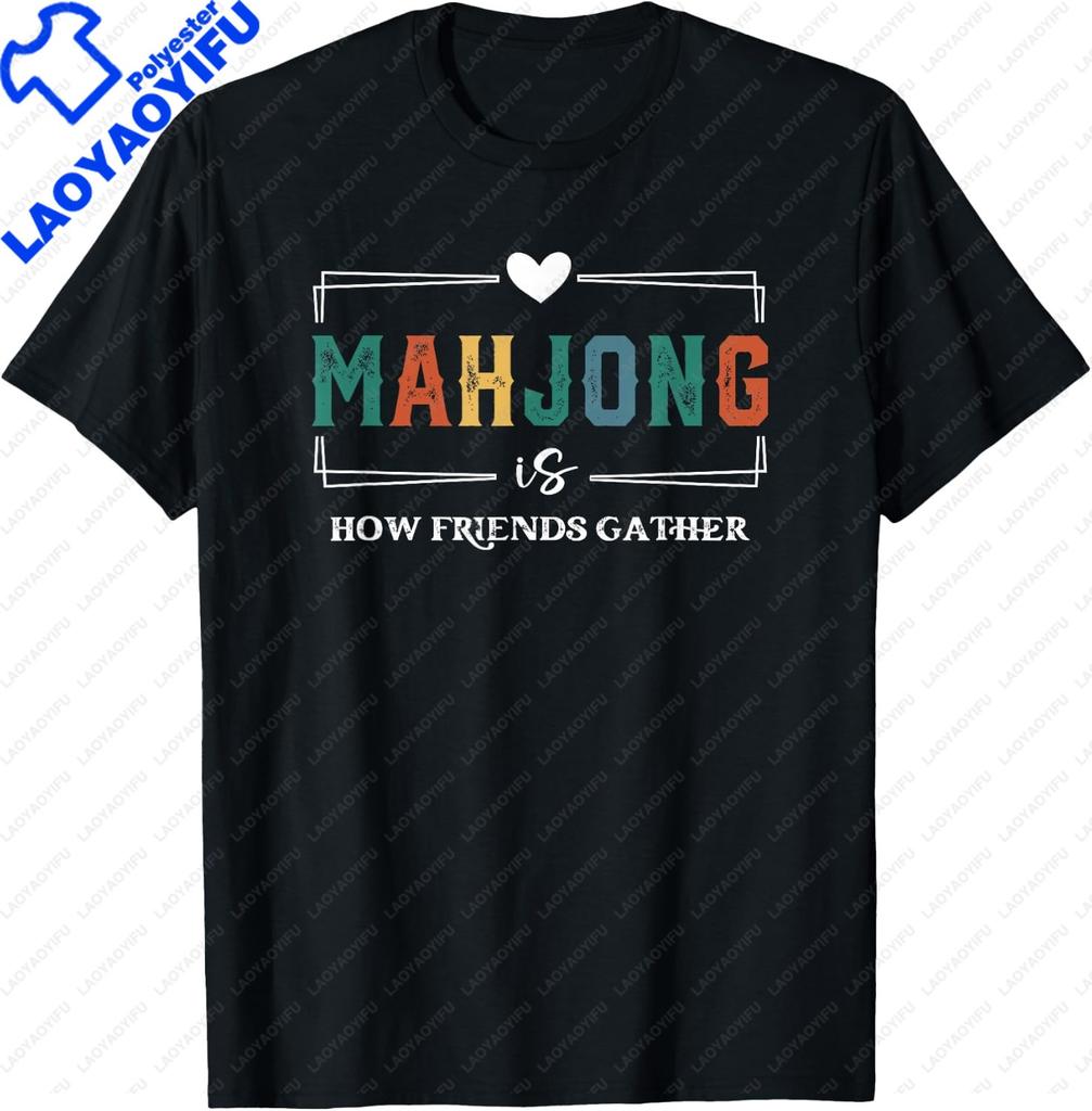 Mah Jongg Sets Vintage Retro Mahjong Tshirt Print Original Design Gifts T Shirts Streetwear Custom Tshirt Camiseta Hombre