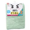 LEC Microfiber Cloths 2 Pieces