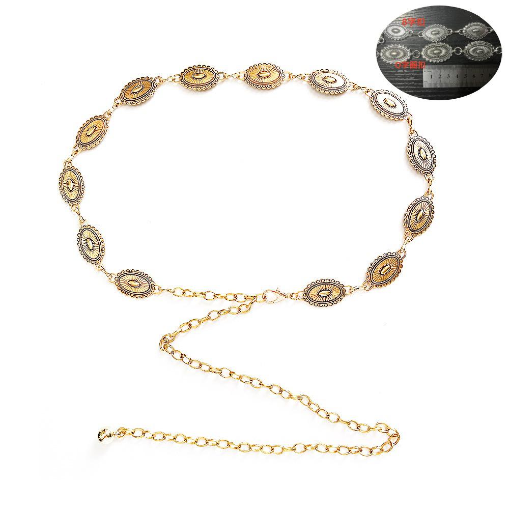 Böhmischer Ethno High-End Metall Taillenkettengürtel für Damen - Retro, vielseitiges Modeaccessoire