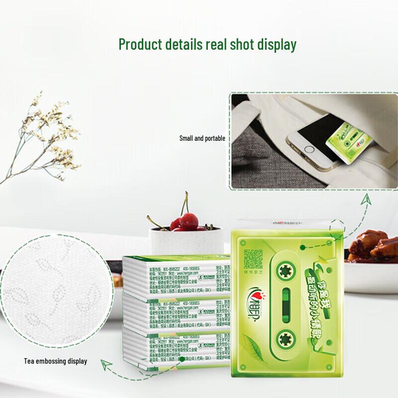 Portable 4-Ply Facial Tissues