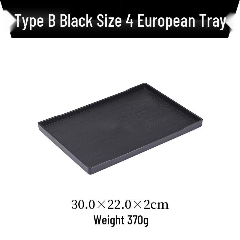 Melamine Rectangular Serving Tray