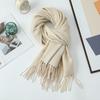 Double-sided Two-color Scarf for Women Autumn and Winter High End New Wool Scarf Shawl Imitation Cashmere Scarf