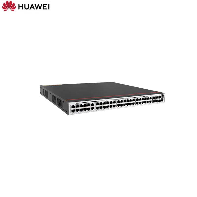 Huawei S5735-S48T4XEZ-V2 10-Gigabit Managed Core Switch
