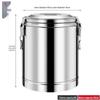 Lianmei Stainless Steel Commercial Insulated Container