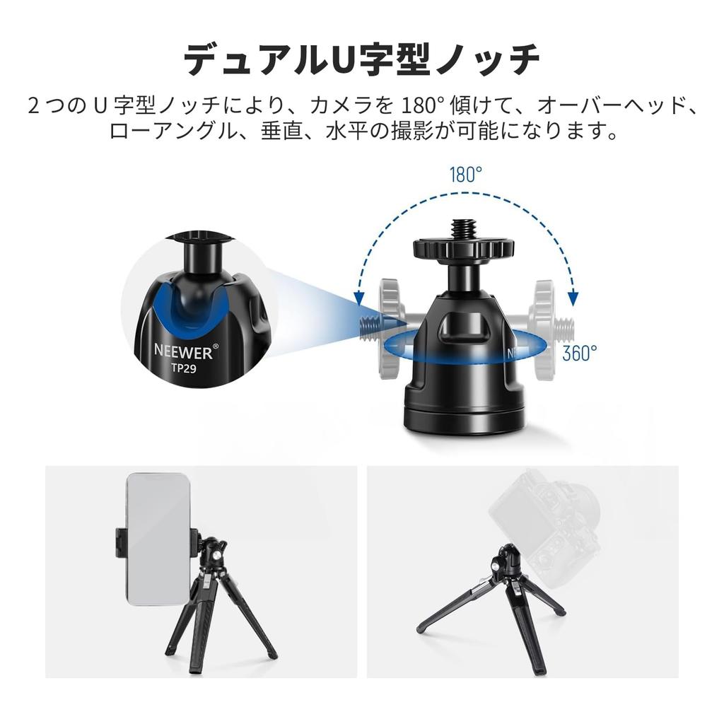 NEEWER Metal Tabletop Mini Tripod with Ball Vertical Shooting Hand Portable Travel Tripod Stand with Compatible with and Action Maximum Load 360°
