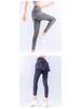 Women's Autumn Style High-Waist Hip-Lifting Yoga Pants - Nude Feeling, Fake Two-Piece Design, Perfect for Running & Fitness