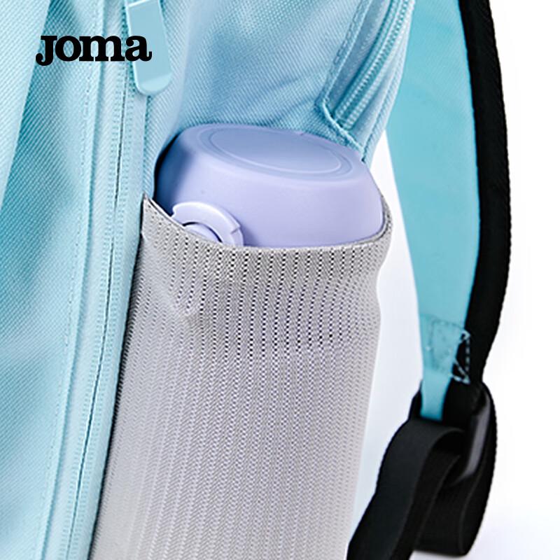JOMA Lightweight Mini Backpack