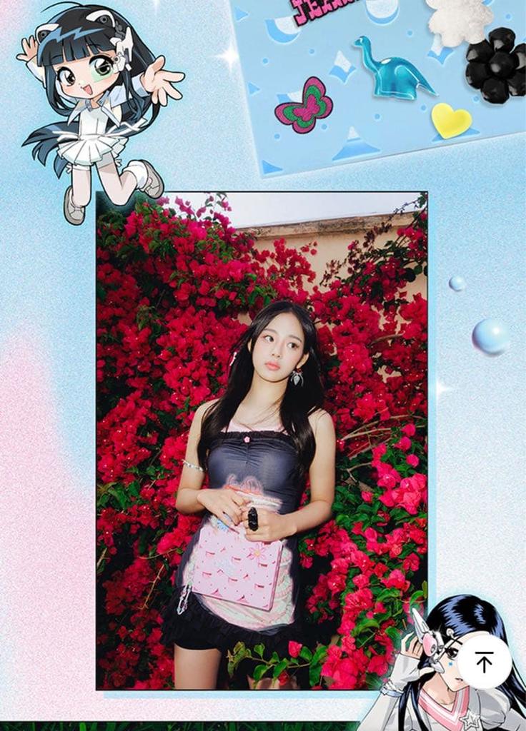 [USED] NewJeans Get Up NewJeans ver.