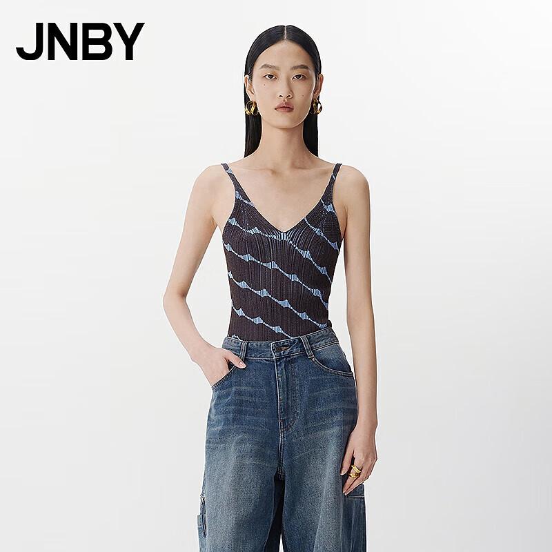 JNBY Slim Fit V-Neck Knit Vest