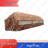 Tang Quanshengshi Field Tents and Training Supplies