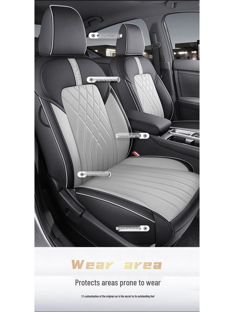 Universal Leather Car Seat Cushion for Sylphy - Four Seasons Full Cover