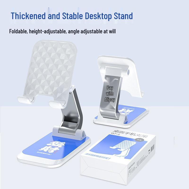 Foldable, Height-Adjustable Phone Stand for Streaming and Viewing - Portable and Multi-functional Storage Design