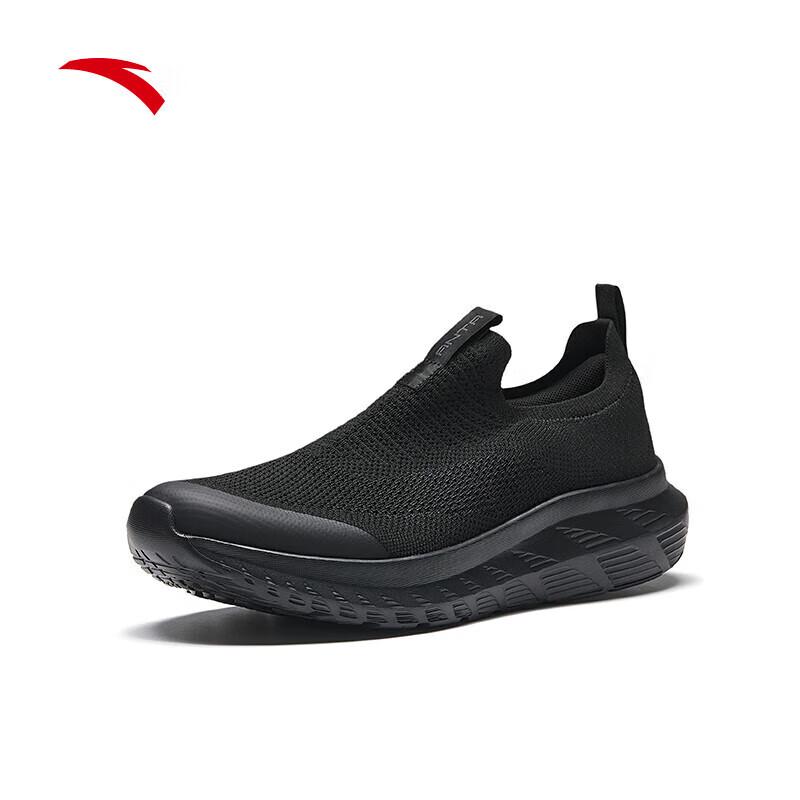 Anta Men's Slip-On Low-Top Training Shoes