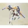Kotobukiya Frame Arms Girl Baselard Height Approx. 180mm Non-scale Color-coded Plastic Model