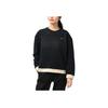 Nike Logo Gesticktes Patchwork Rundhals-Sweatshirt Damen Sweatshirt Schwarz CJ0006-010