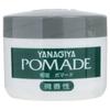 Yanagiya - Pomade Hair Wax