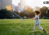 Ejection Kite Children'S Toy Handheld Launch Elastic Rubber Band Easy To Fly Outdoor Sports Ufo Easy To Fly In The Breeze