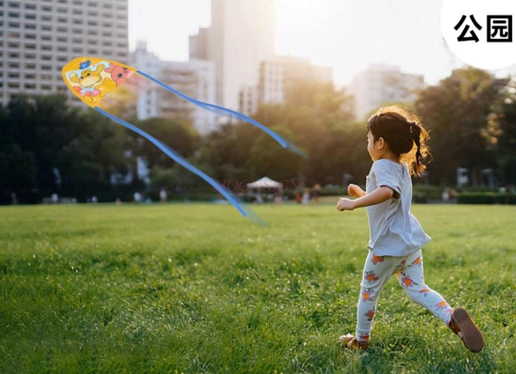 Ejection Kite Children'S Toy Handheld Launch Elastic Rubber Band Easy To Fly Outdoor Sports Ufo Easy To Fly In The Breeze