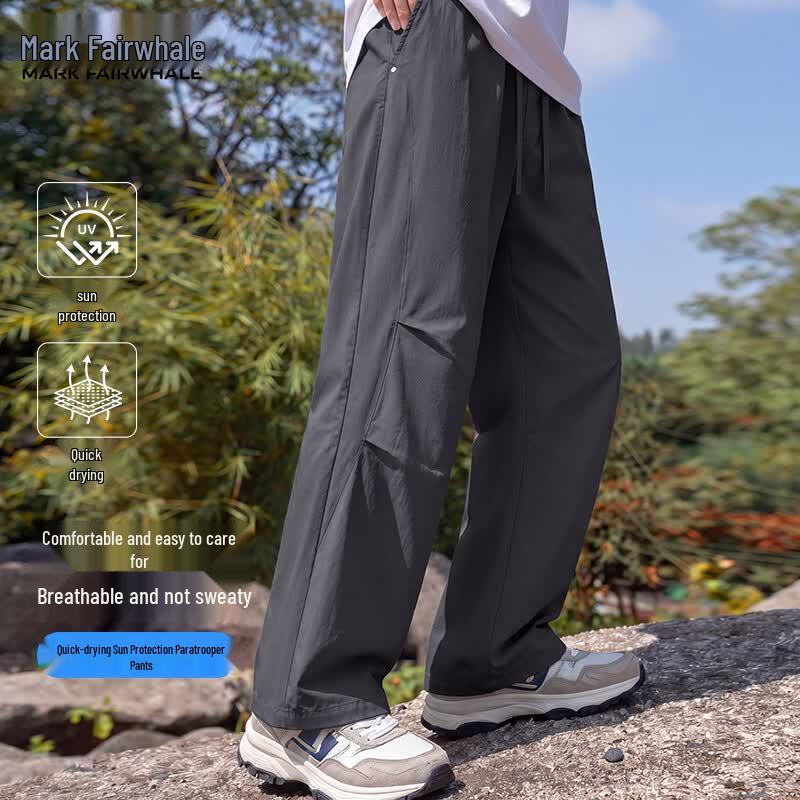 Mark Fairwhale Men s Summer Quick-Dry Loose Cargo Pants L
