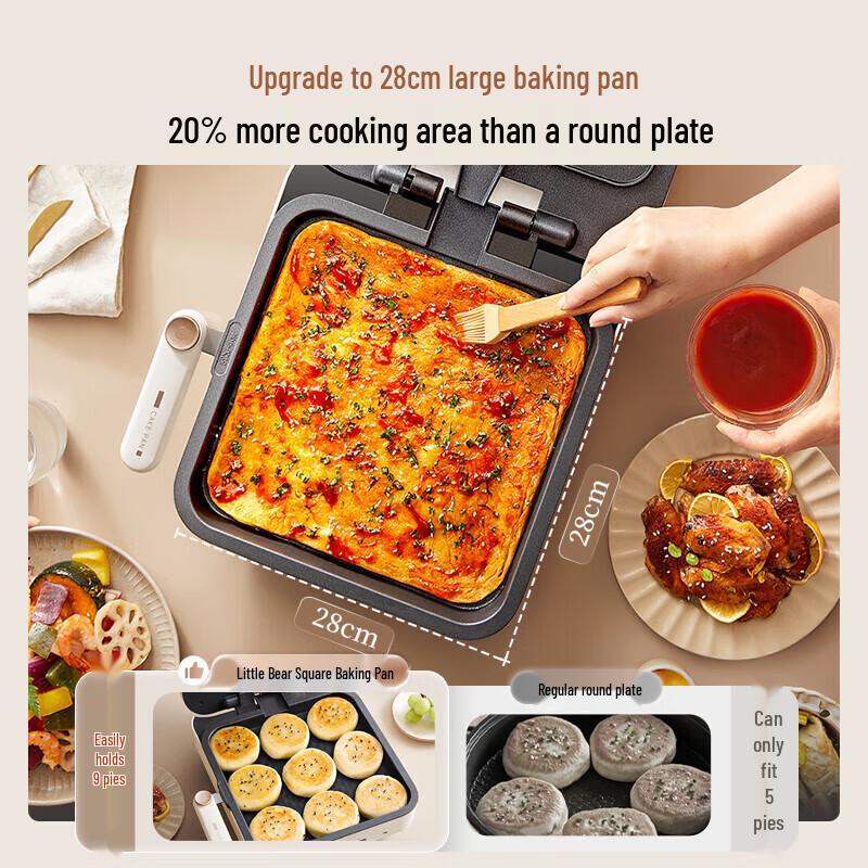 BEAR Multi-functional Electric Pancake Maker CN Plug (adapter Included)