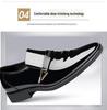 Men's Versatile Korean-Style Patent Leather Pointed-Toe Slip-On Shoes