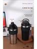 Portable Insulated Ceramic Liner Coffee Cup with Straw - Unisex Light Luxury Style for Office and Car