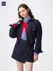 Uniqlo Gu Denim Jacket