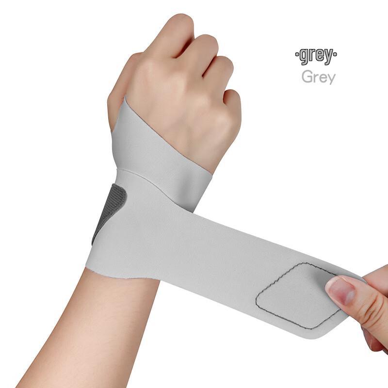 TULX Thin Anti-Sprain Sports Wrist Brace