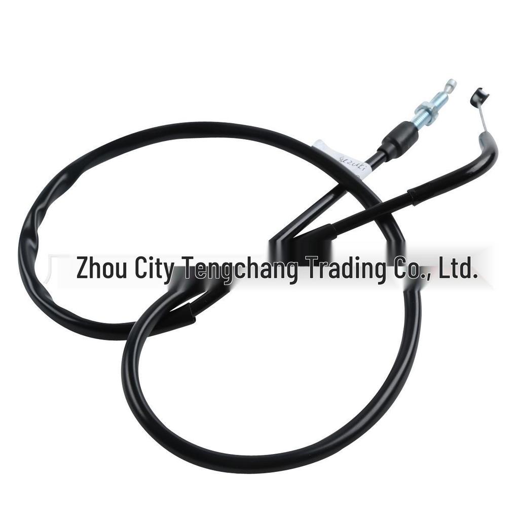 Motorrad Kupplungszug für GSX 600 F (1998-2005)