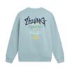 Li Ning Sports Life Collection Sweatshirt Unisex AWDVC49-5