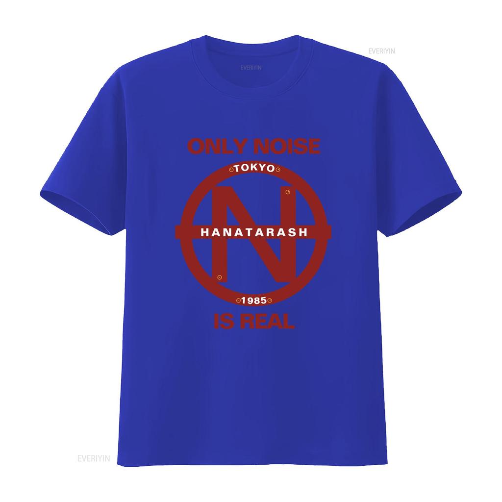 Novelty Band Hanatarash Gerogerigegege Only Noise Is Real Tokyo 1985 T Shirt for  Vintage Washed Versatile Designer Clothes