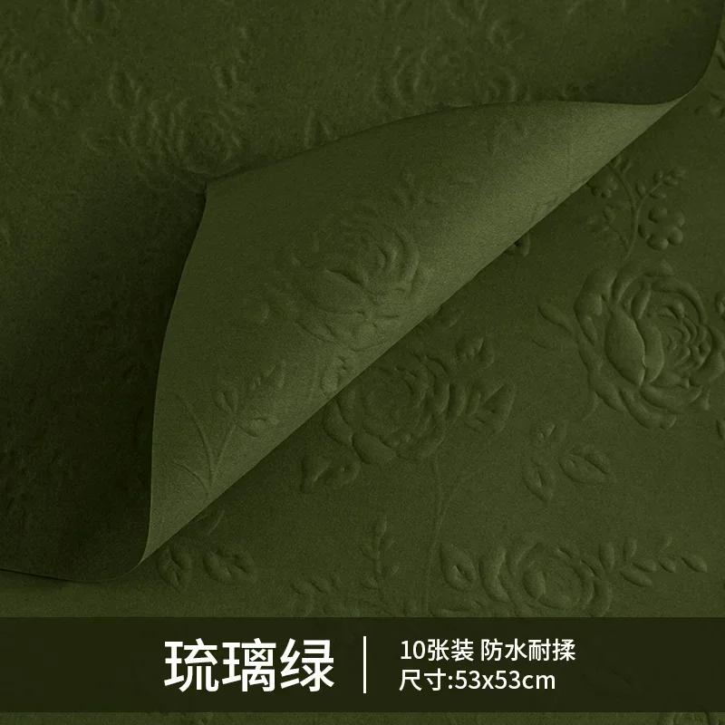 10piece 50x50cm 3D Flower Bouquet Wrapping Paper 3D Rose Texture Kraft Paper Floral Materials Birthday Gift Packaging Party Deco