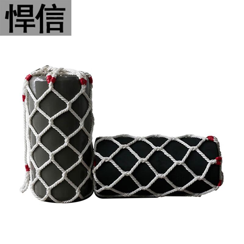 Hànxìn Marine Solid Foam Fender