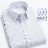 Men's Summer Short-Sleeve Striped Business Casual Shirt