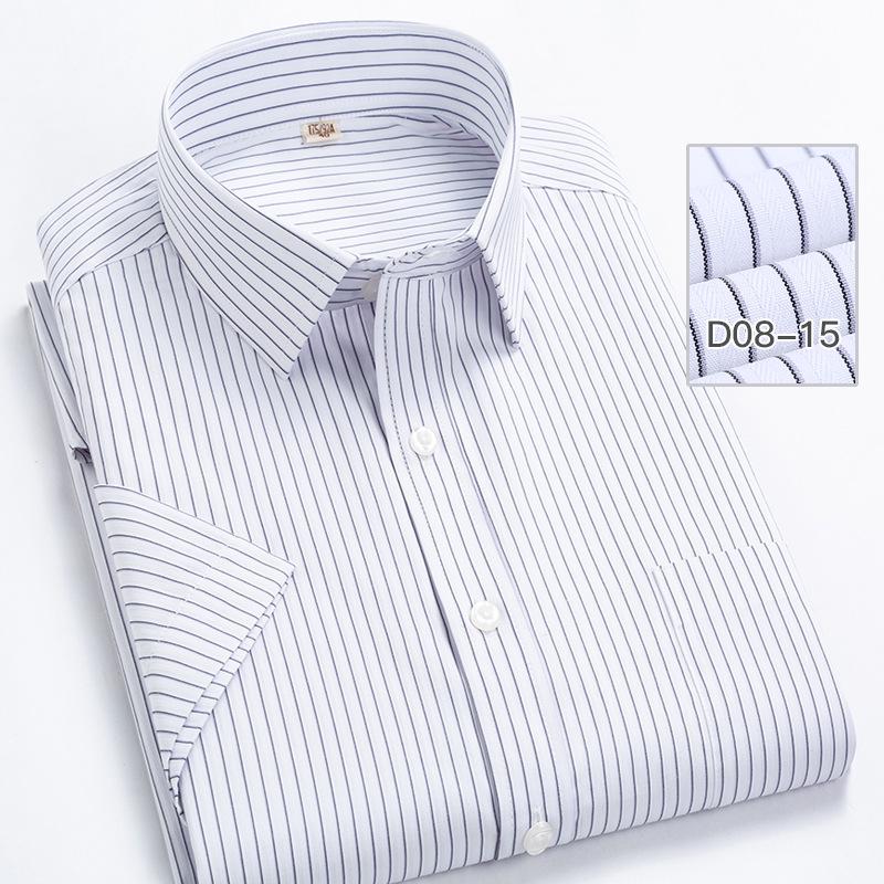 Men's Summer Short-Sleeve Striped Business Casual Shirt