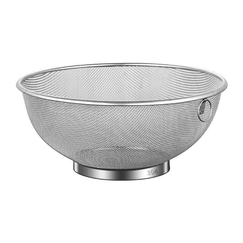 Stainless Steel Fine Mesh Strainer Basket