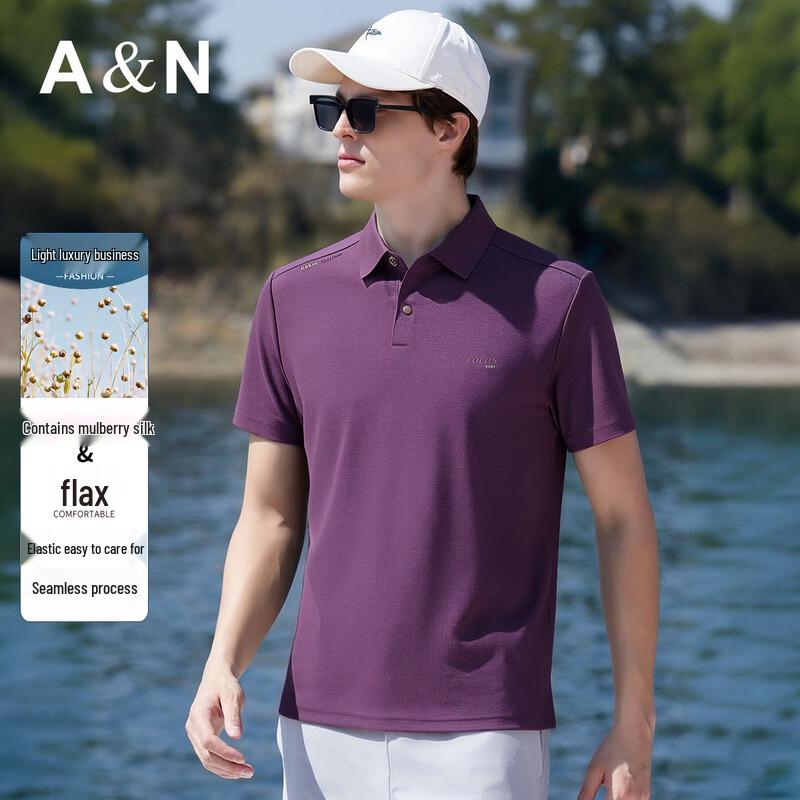Antonio Men s Silk & Linen Blend Cool-Feel Polo Shirt 50