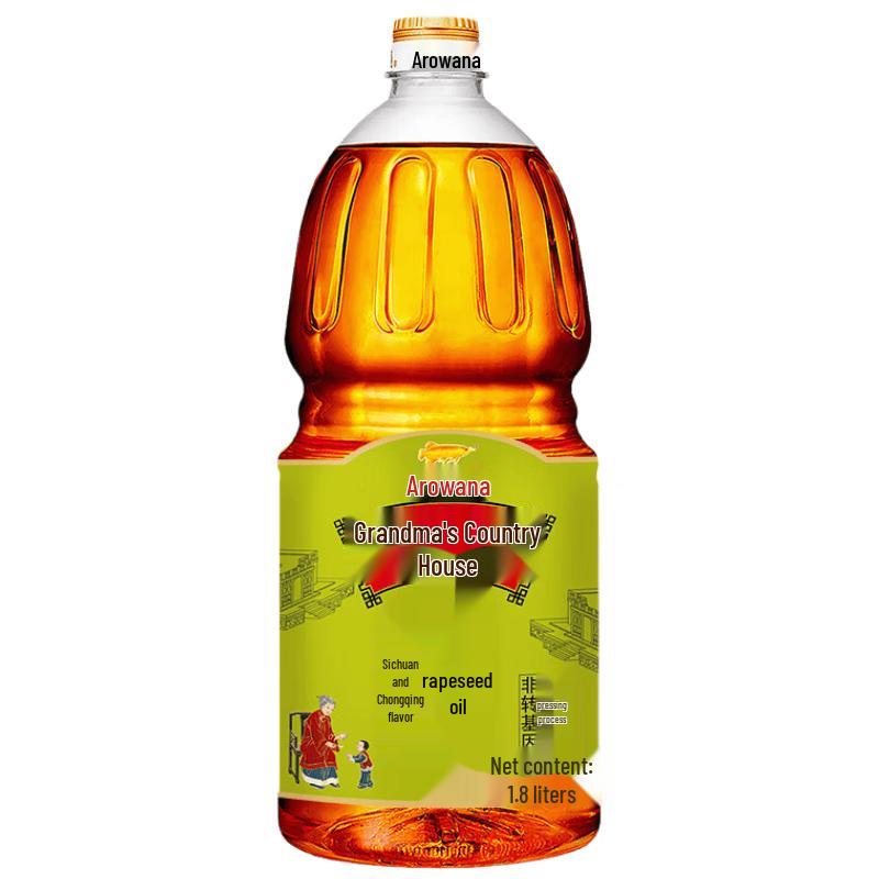 Arowana Grandma s Style Cold Pressed Rapeseed Oil