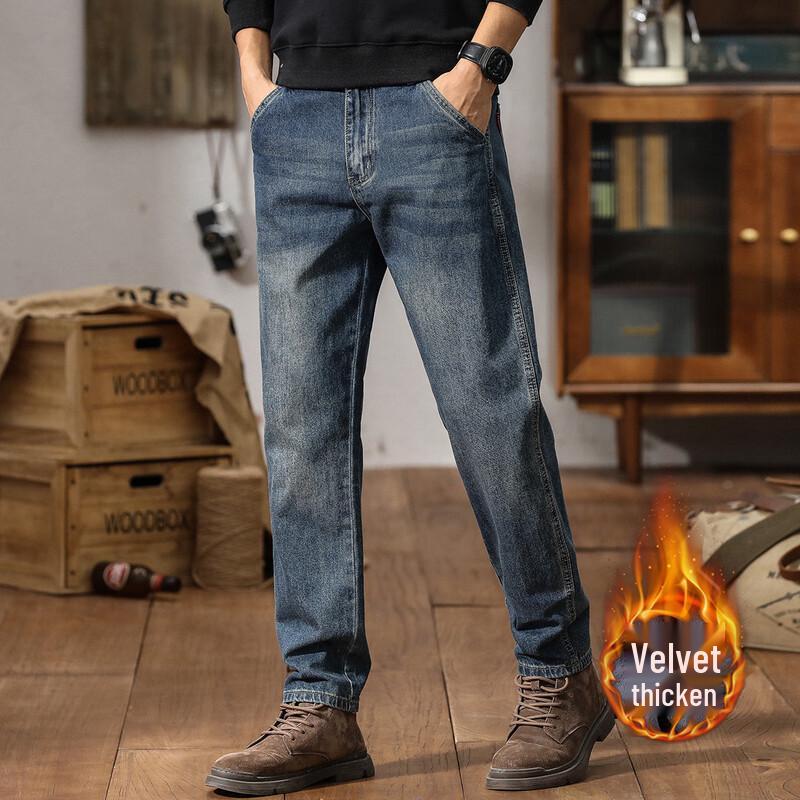 Zengzhi Herren Casual Straight-Leg Jeans