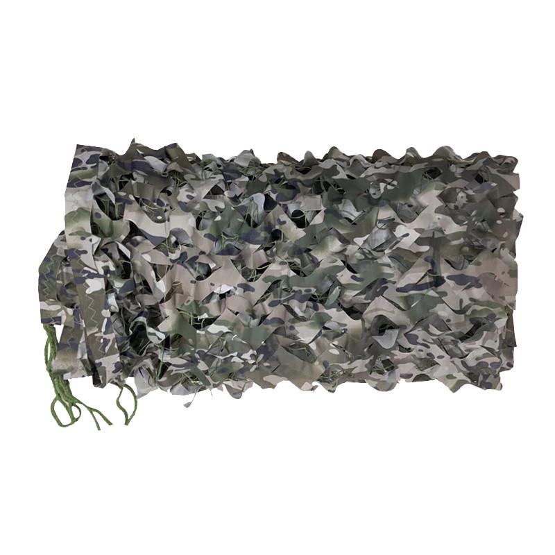 Outdoor Camouflage Multipurpose Net