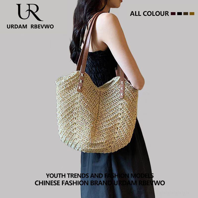 

Urdam Rbevwo Brand Bag Female Japanese Woven Straw Large Capacity 2025 New Vacation Shoulder Bag Female Creamy-white [same store]]