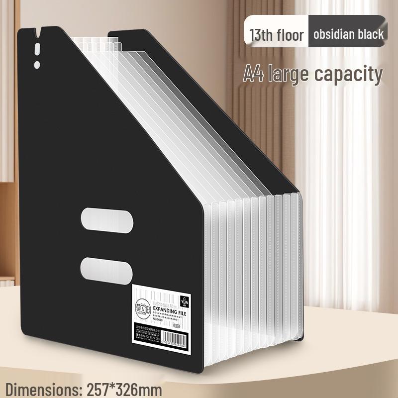 Good 5058 A4 Test Paper Storage and Organizer Folder for Students