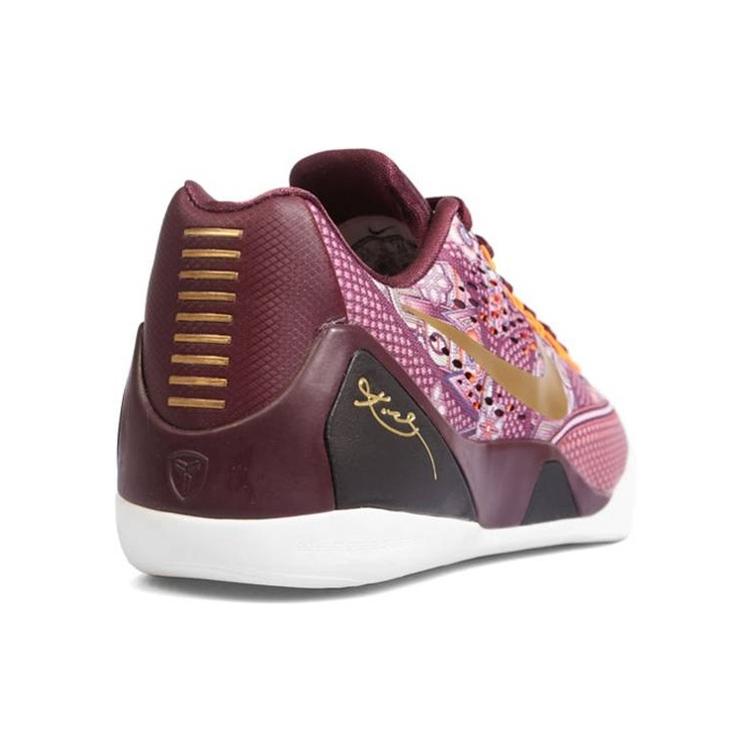 Nike Kobe 9 Em Silk 646701-676