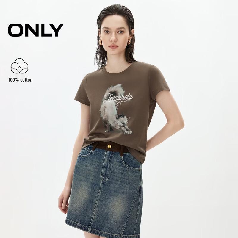 ONLY 2026 Summer Women s Cute Cat Print Sleeveless T-Shirt M