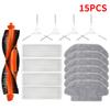For Xiaomi Robot Vacuum S10 S12 T12 B106GL/ Mop 2S XMSTJQR2S / 3C B106CN Parts Accessories Main Side Brush Filter Mop