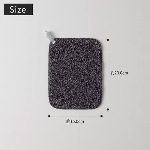 Marna Limescale Remover Duster (Set of 3 / Gray) for Sink Cleaning (Cleans without Detergent) (Bathroom/Faucet) R466GY