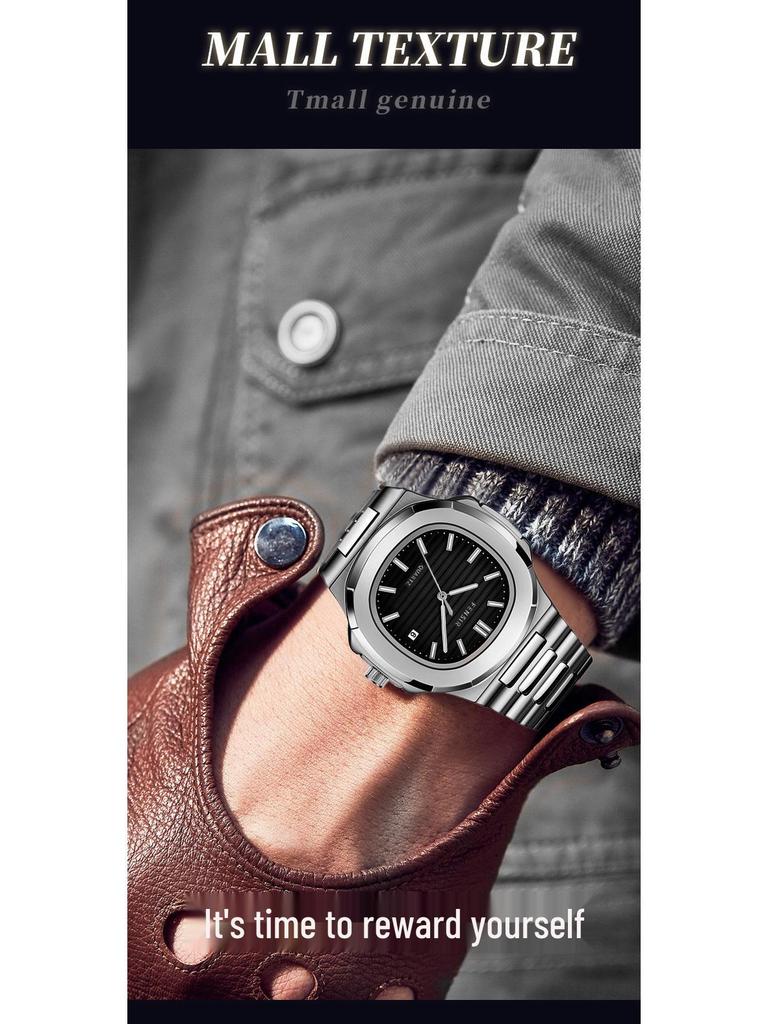 Fins 2030 Nautilus Reloj de Cuarzo Cuadrado para Hombre con Calendario - Diseño Moderno y Único