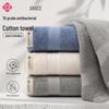 Grace A-Class Pure Cotton Anti-Bacterial Towels