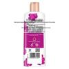 Lux Peony Scented Long-lasting Shower Gel