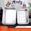 Deep Stainless Steel Rectangular Drain Tray with Lid